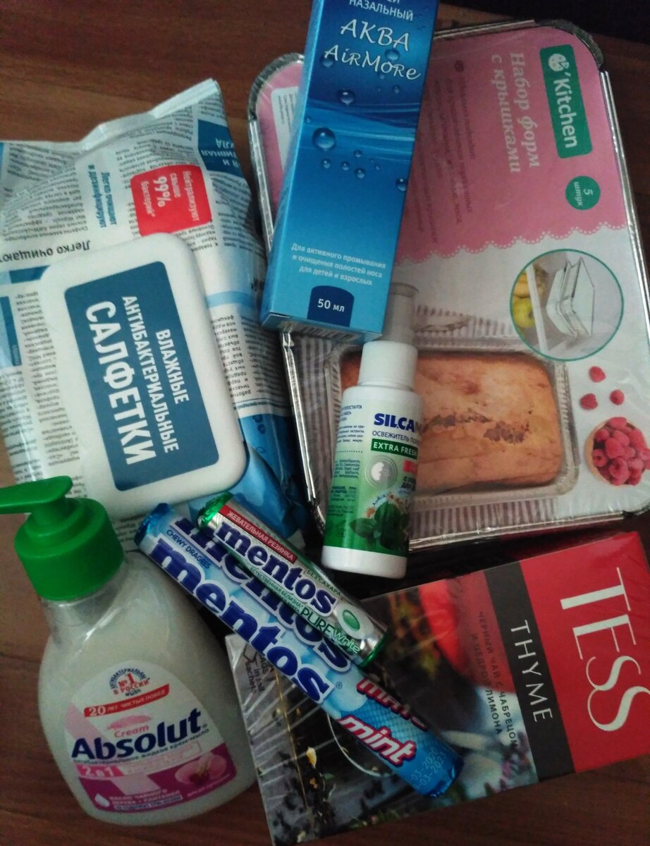 Фото автора статьи