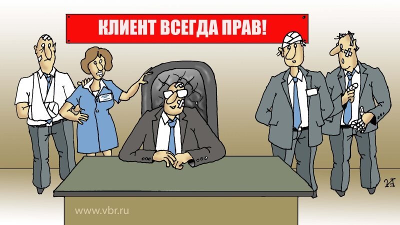 Фото: «Выберу.ру"/Иван Анчуков