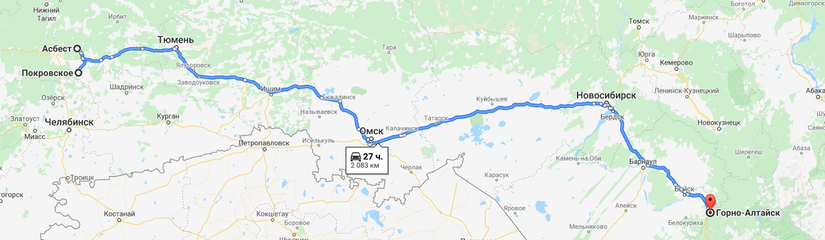 Маршрут выбран