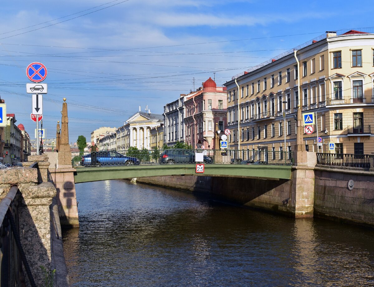 мост грибоедова