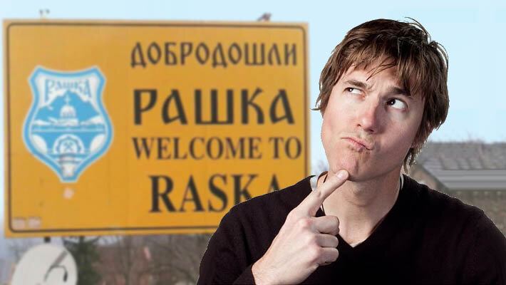 Коллаж выполнен с использованием клипарта "HOT-PNG"