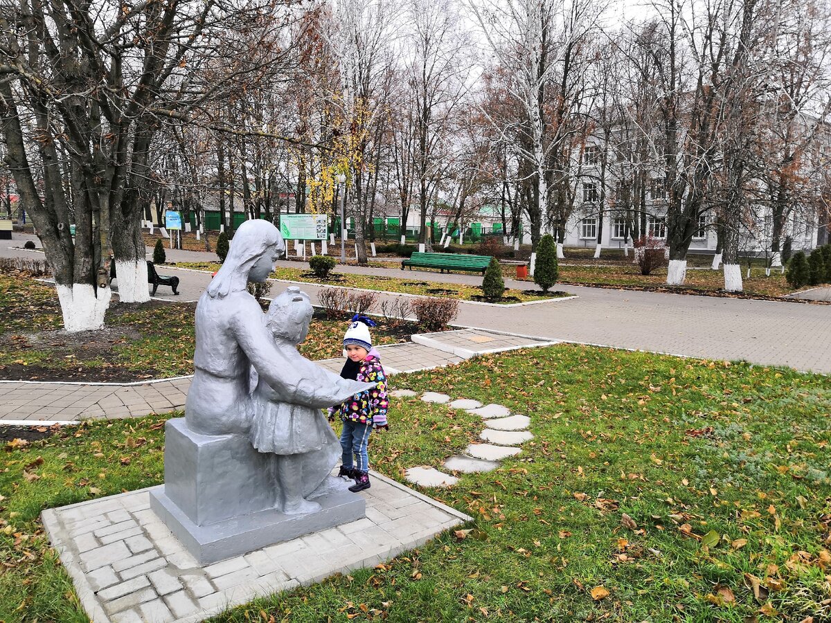 Рп5 вейделевка. Центральный парк Вейделевка. Вейделевка Белгородская. Центральный парк поселка Вейделевка. Родник Крейдянка Вейделевка