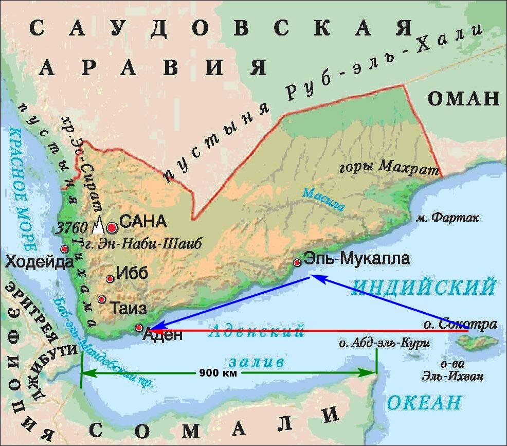 Аденский пролив карта