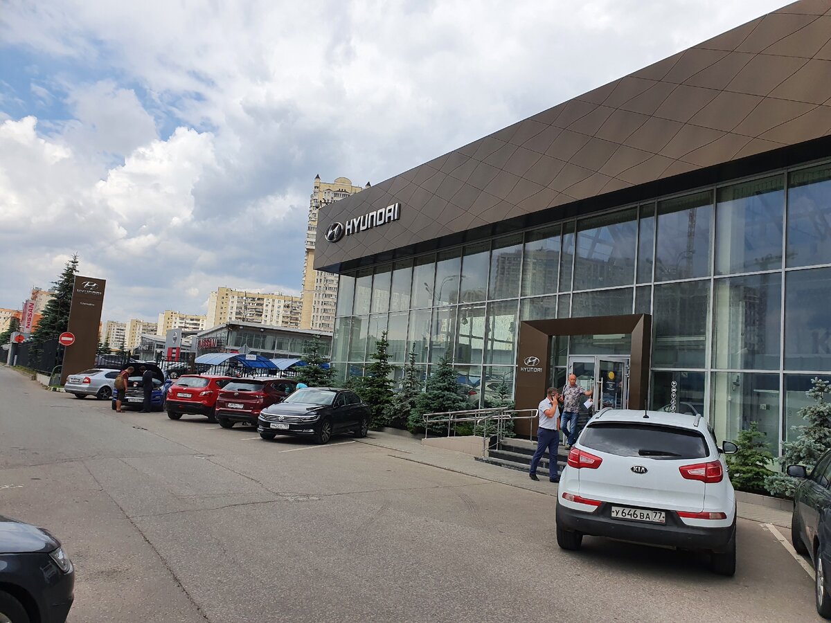 Официальный дилер Hyundai где мне сделали расчет по кредиту