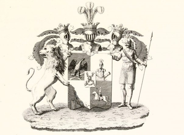 Герб дворянского рода Стерлиговых.