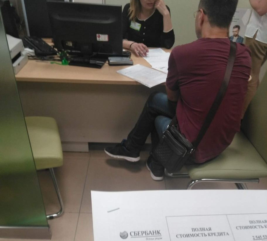 Фото для иллюстрации. Это вряд ли та же сотрудница.  