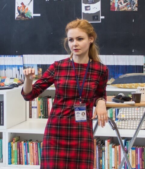 Мария Смирнова