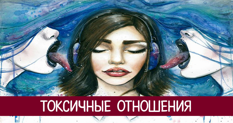 Изображение взято с сервиса Яндекс картинки. 
