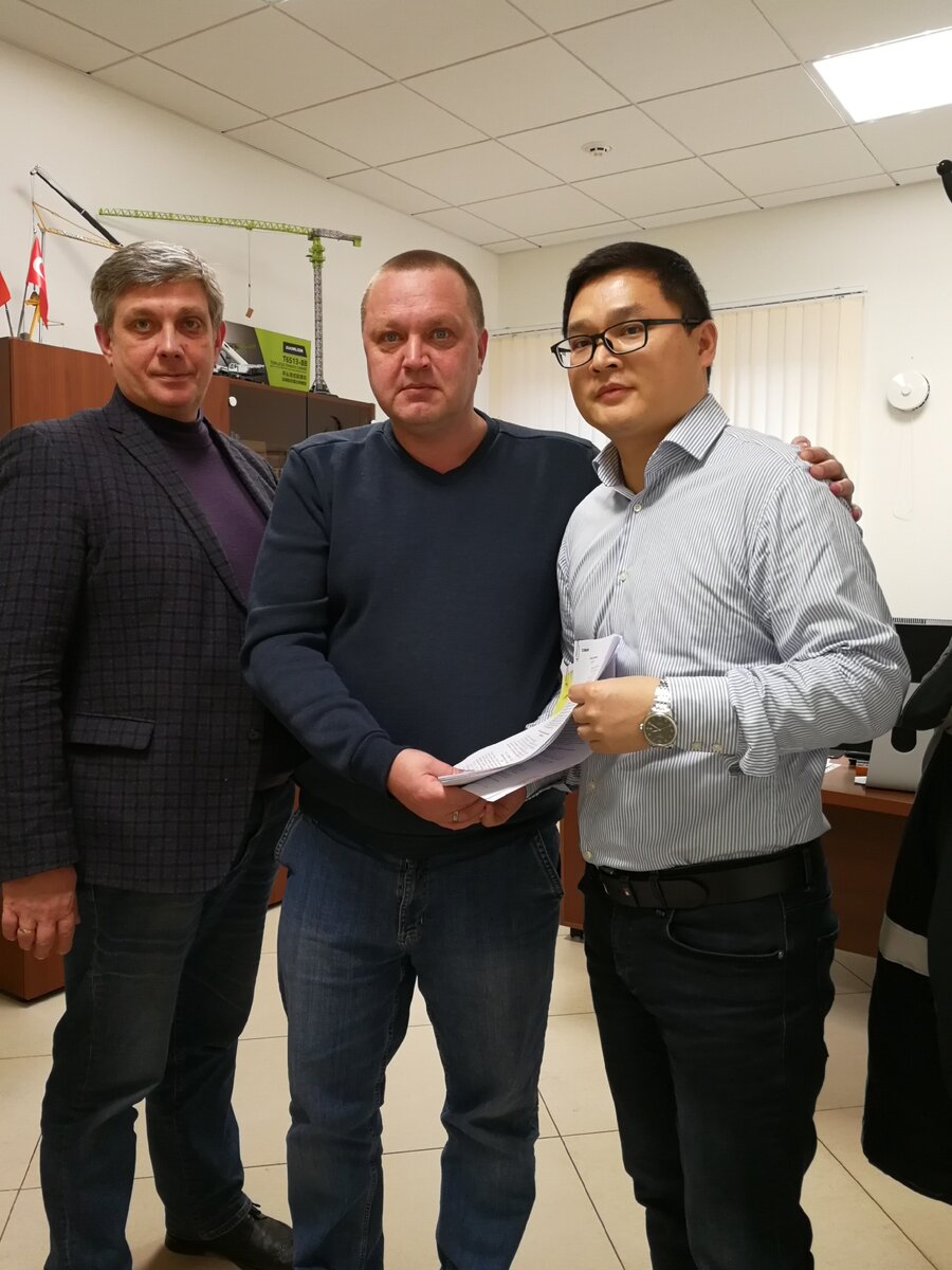 Офис ООО "КранКомпани"
