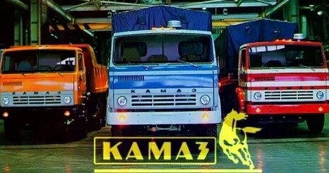 Фото из свободных источников.