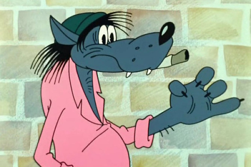 Кадр из мультфильма "Ну, погоди!"