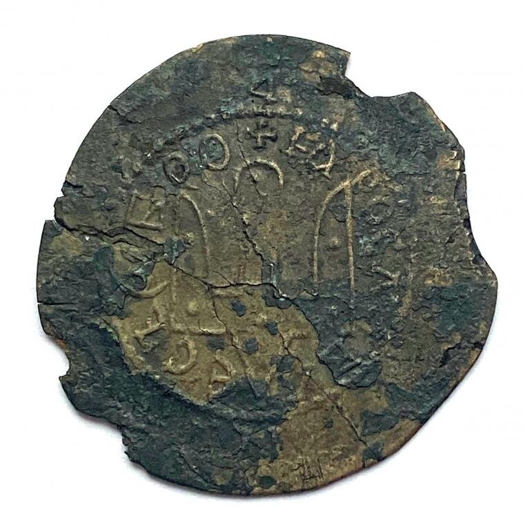 Сребреник Ярослава. Источник фото: Auction.ru