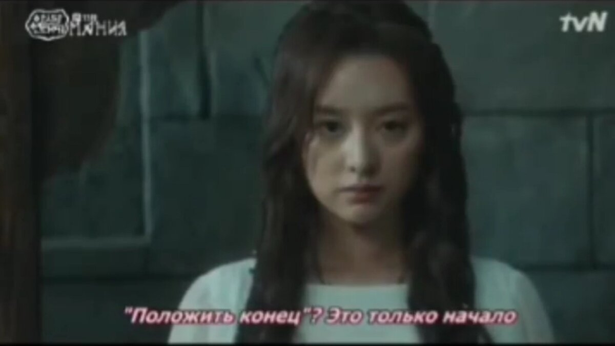 Скриншот фильма "Хроники Асадаля" 