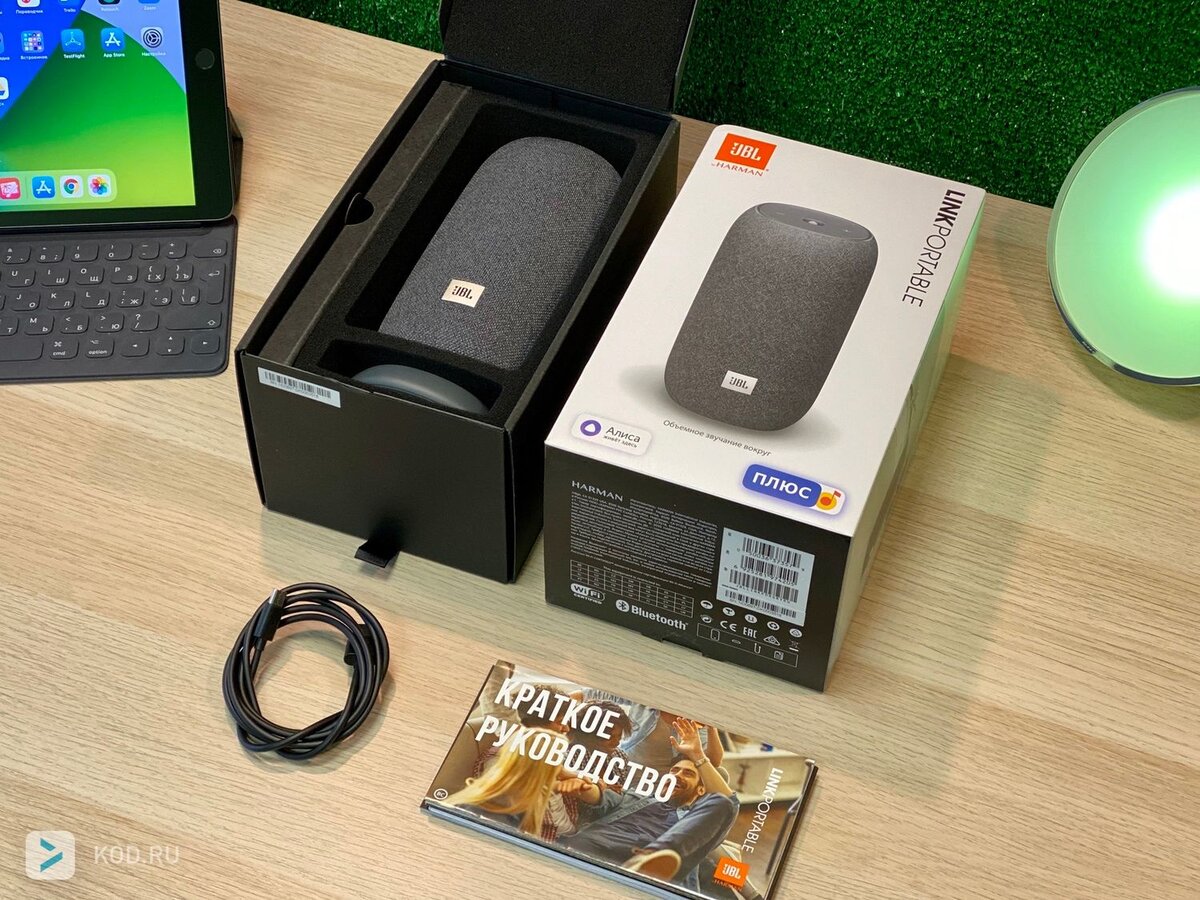 Обзор JBL Link Portable: первая «правильная» колонка с Алисой | Код ...