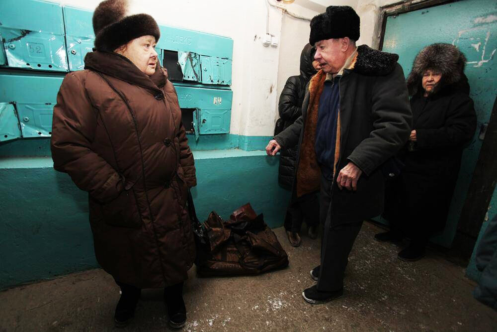 Изображение из яндекс картинки.