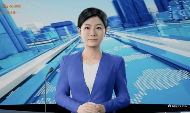 3D - персонаж смоделирован по образцу реального  репортера. Ее цифровой аналог может имитировать человеческие голоса,  выражение лица, движения губ и манеры, используя лишь вводимый текст. 

Мисс Синь является самым молодым персонажем в растущем семействе виртуальных телеведущих ИА Синьхуа. 
