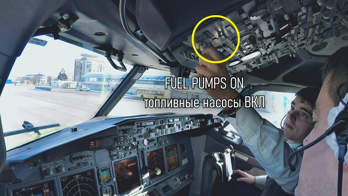 Кадр из видео