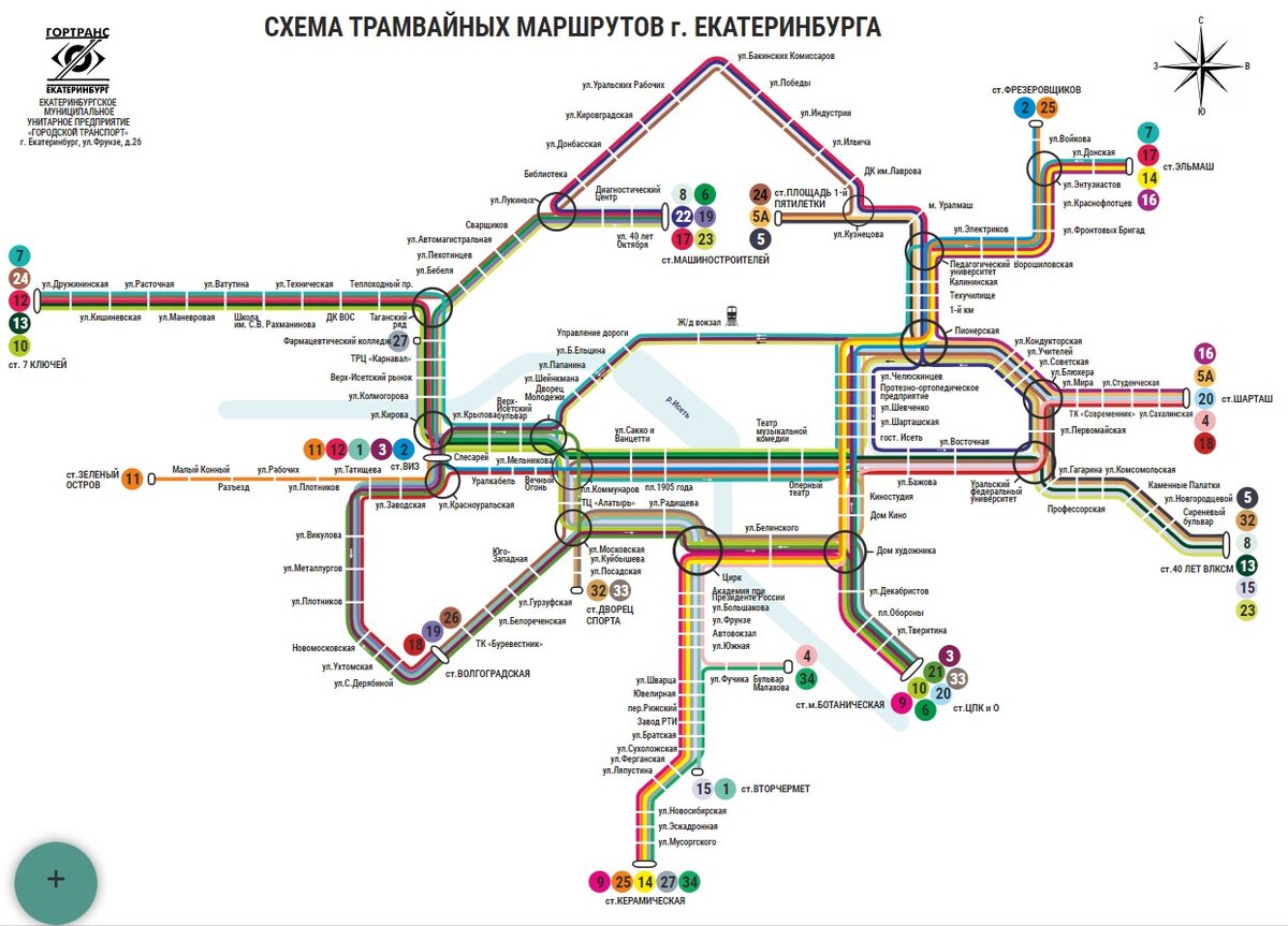 Схема общественного транспорта екатеринбурга