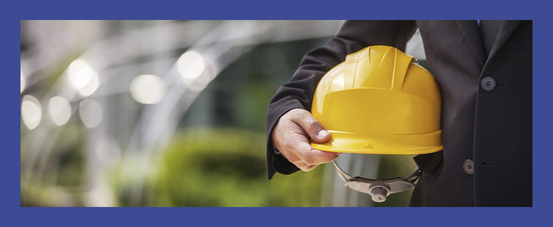 Охрана труда