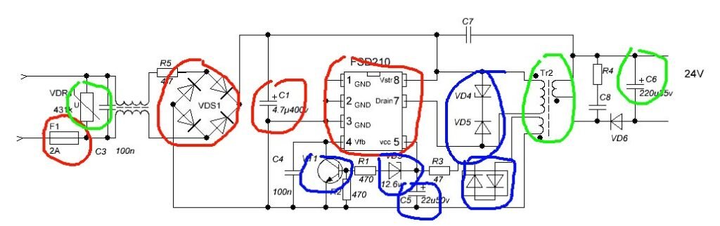 Dims28 bx01 схема