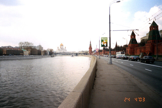 Москва 2004 г