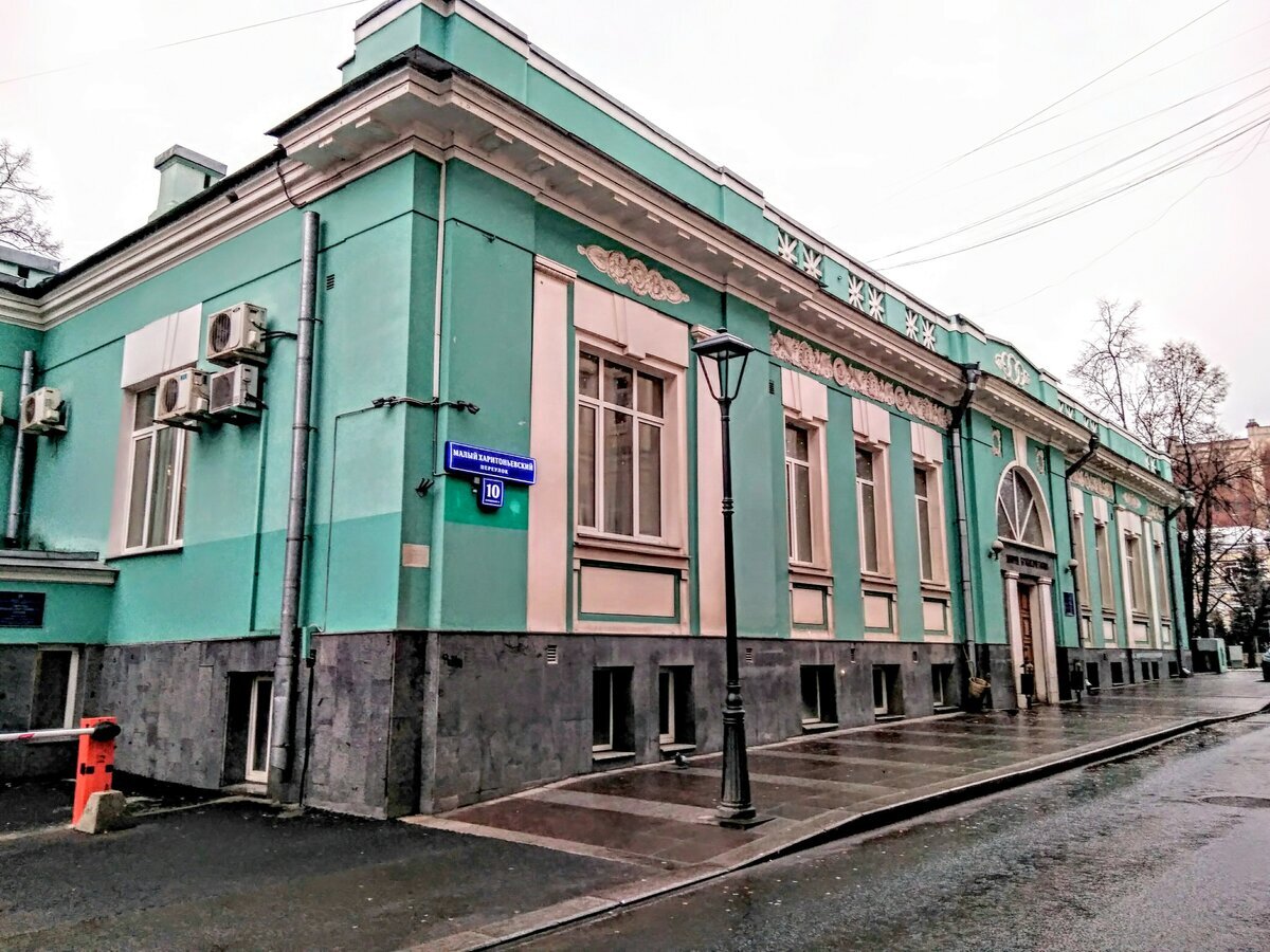 Вершина малый харитоньевский пер 9 13с9 фото