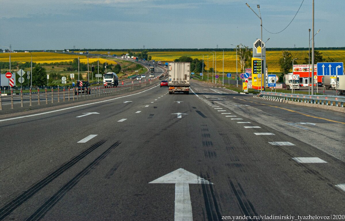 Платная дорога М4 под Ростовом: по две полосы в каждую сторону и приличного качества покрытие