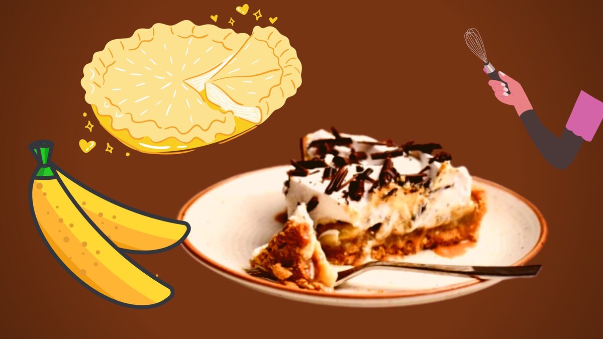 Банановый пирог