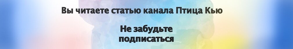  Доброго здоровья, уважаемый читатель! Народные средства, медицинские и иные способы решения вопроса выпадения волос и облысения - в данной статье. Что делать? С чего начать?-2