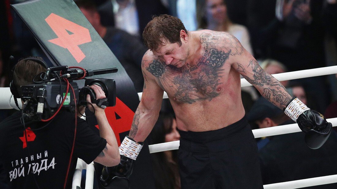 Источник фото сайт: mt.sport24.ru