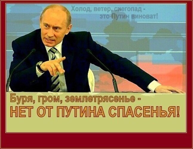 Фото скопипи***жено из сети. 
