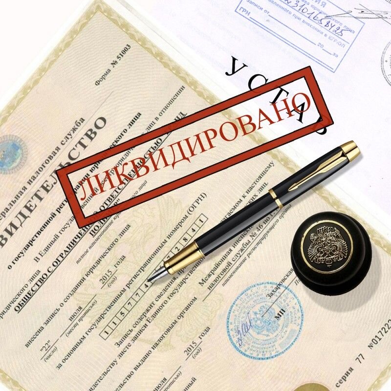 картинка из открытых источников