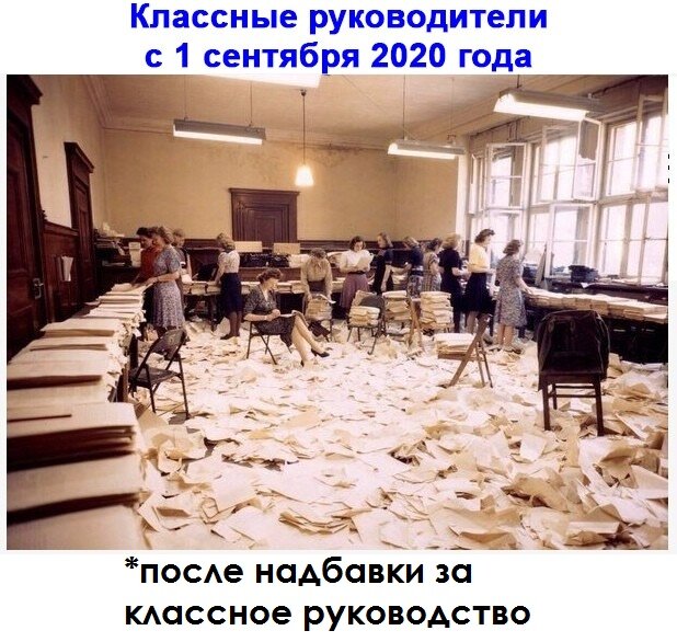 Источник: ВКонтакте