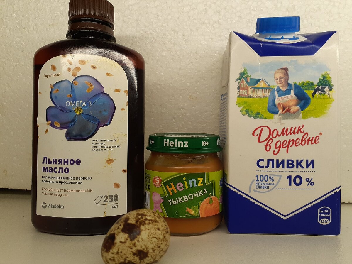 Не реклама просто пользуюсь, спасатели всегда на кухне под рукой.