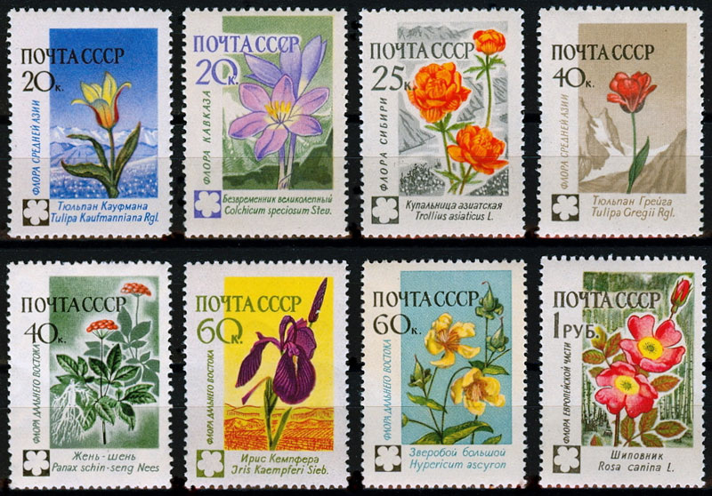 Изображения взяты с сайтов filatelist-tob.ru и filtorg.ru