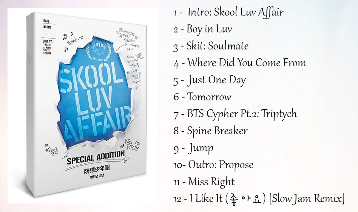 Школьная трилогия (School Trilogy). Мини-альбом Skool Luv Affair | Остров  Азии | Дзен