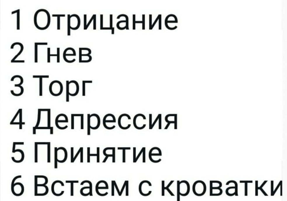 Шутка взята на сайте https://ok.ru/podkovatal/topic/70380199788721