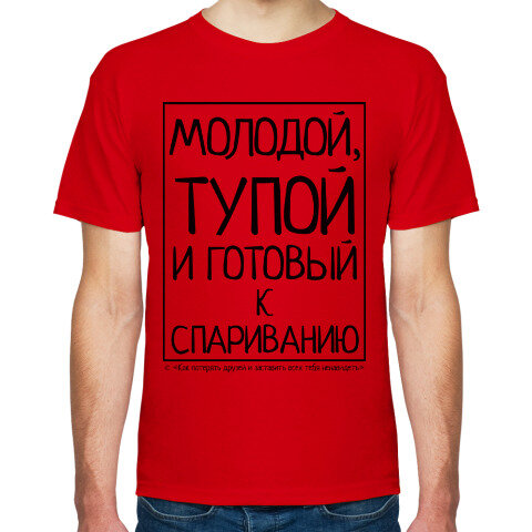 https://printdirect.ru/storefront/product_info/5589356