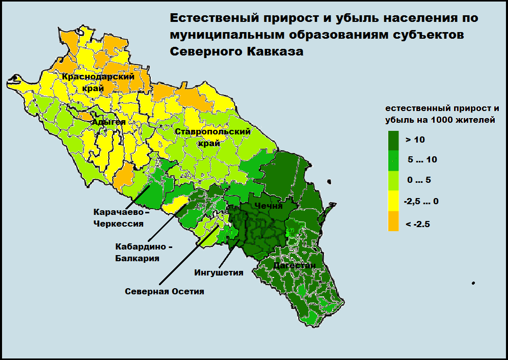 Северо кавказский район народы. Карта плотности населения Северного Кавказа. Карта плотности населения Кавказа. Плотность населения Северного Кавказа. Карта населения Кавказа.