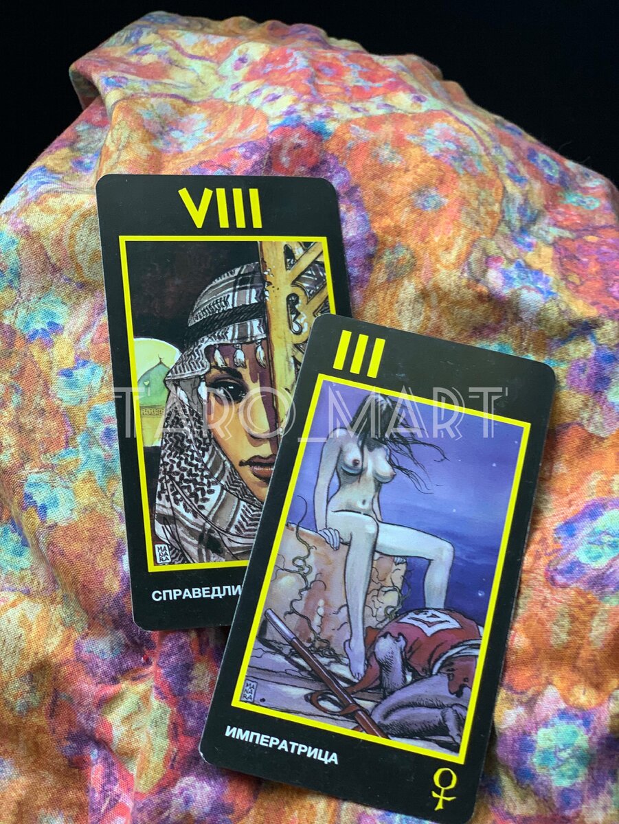 Фото из коллекции автора 