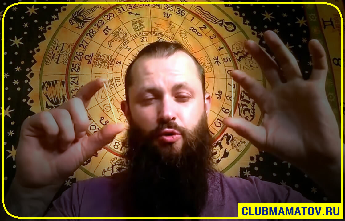 Зубочистка между пальцами