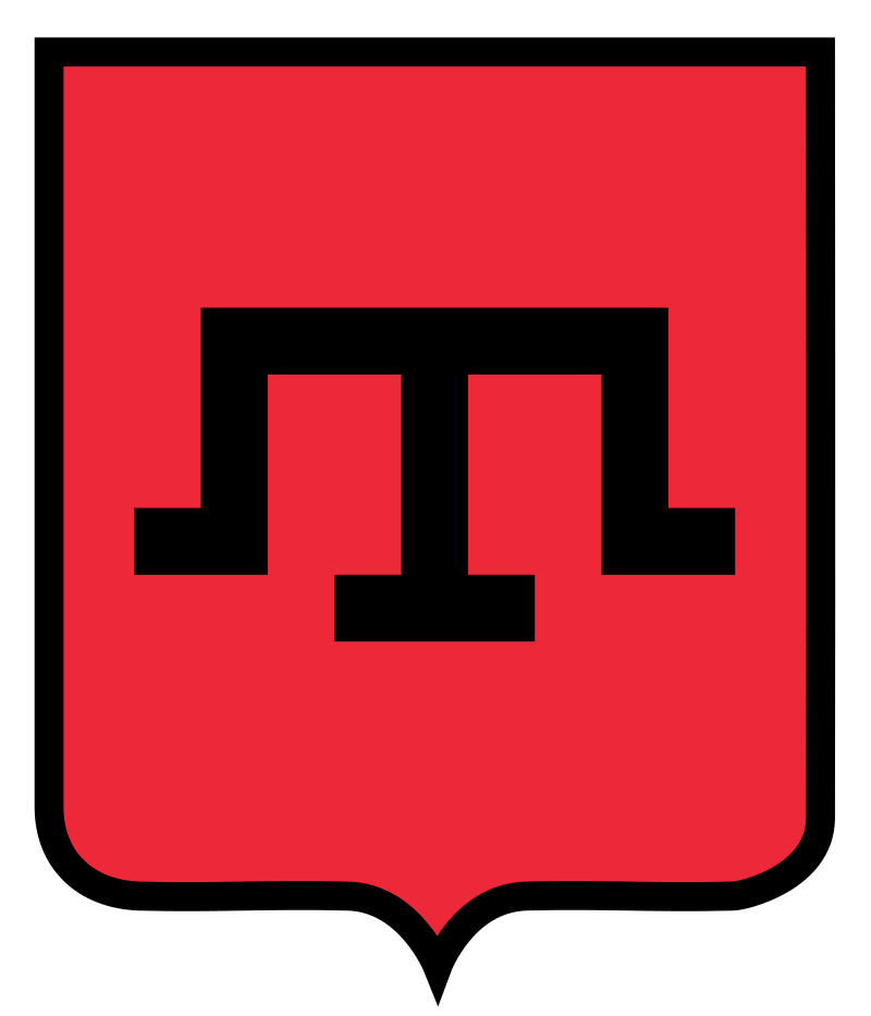 Шеврон крымских бойцов СС 