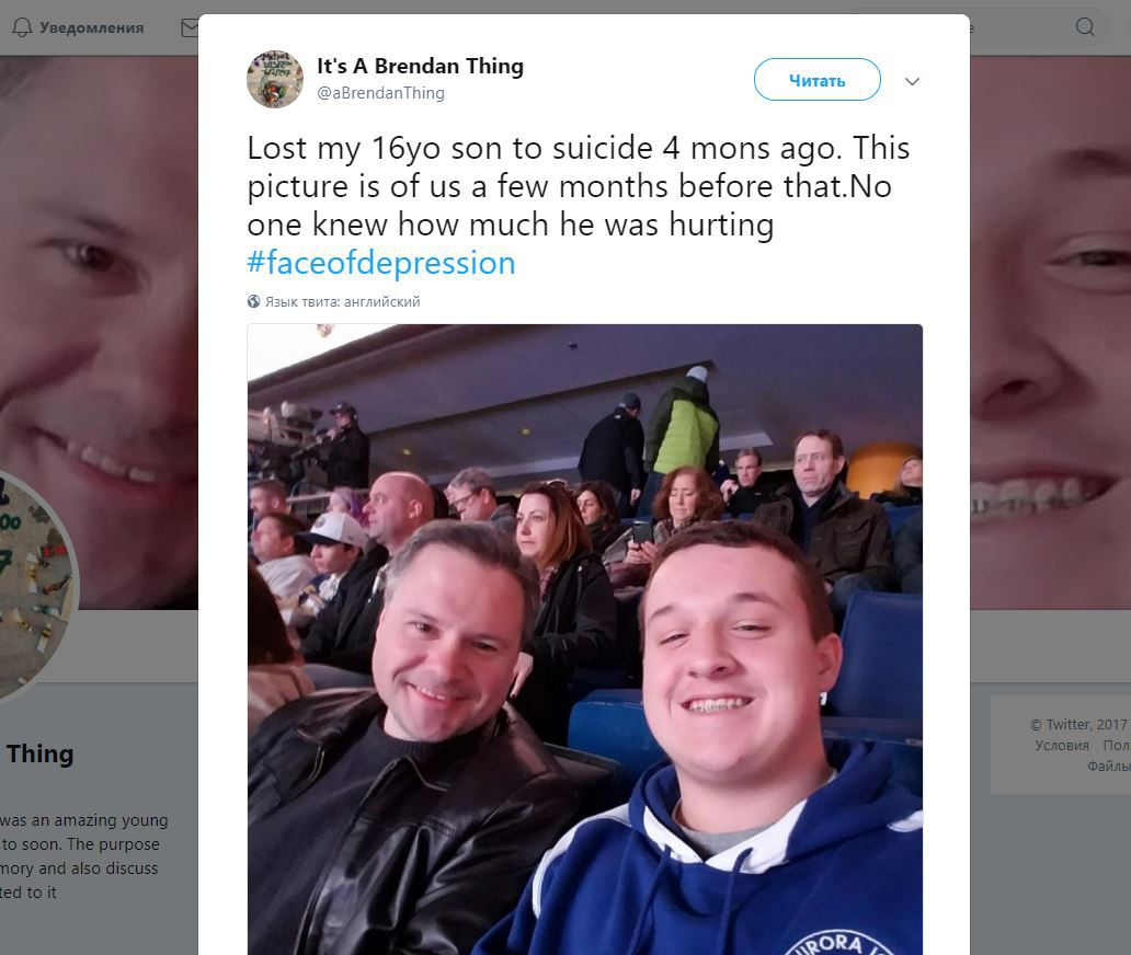 faceofdepression - одна из моих любимых публичных акций, очень наглядная