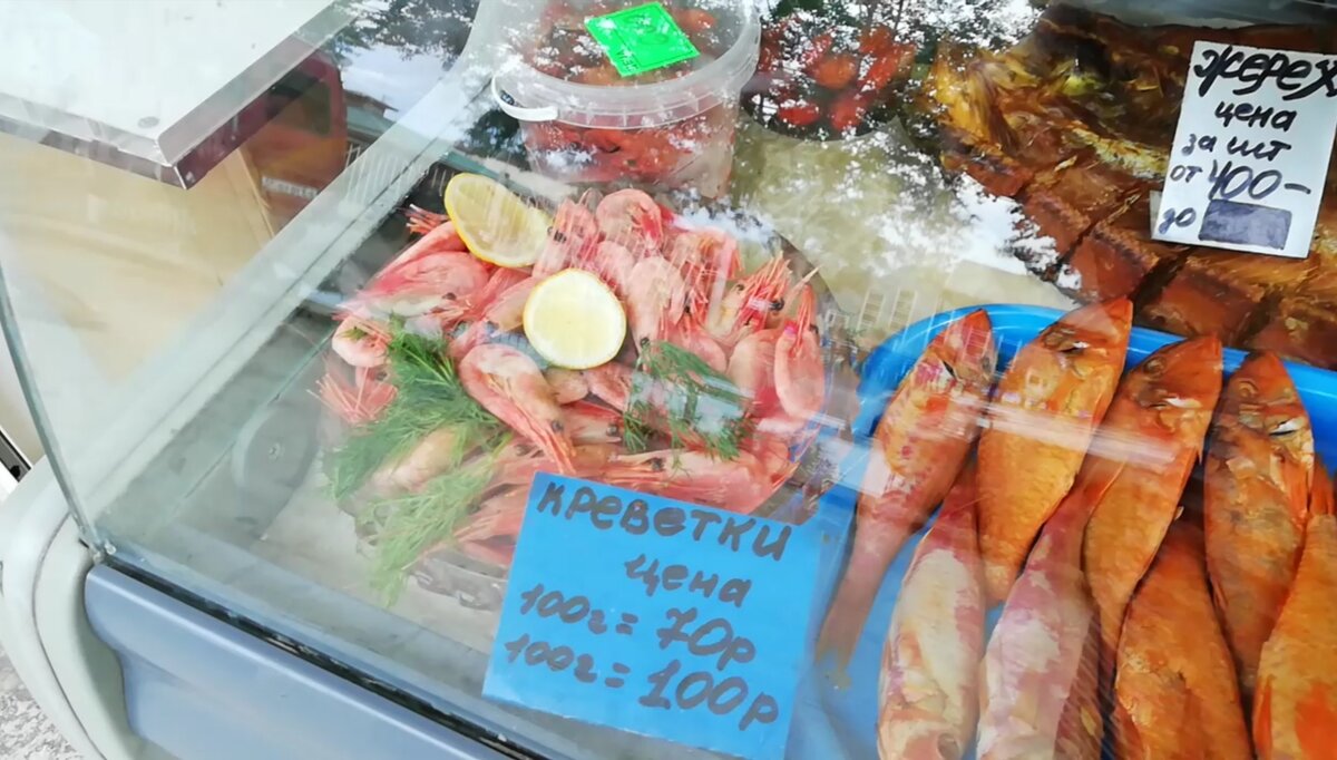 Фото автора. 