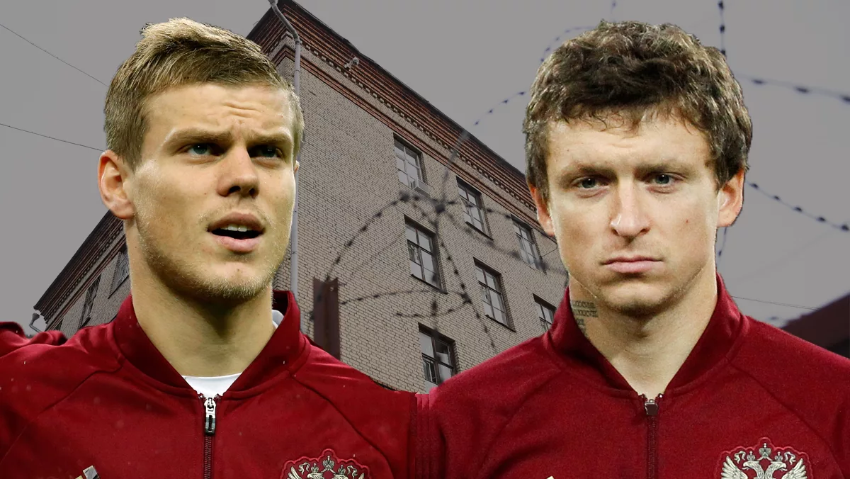 Кокорин и Мамаев 