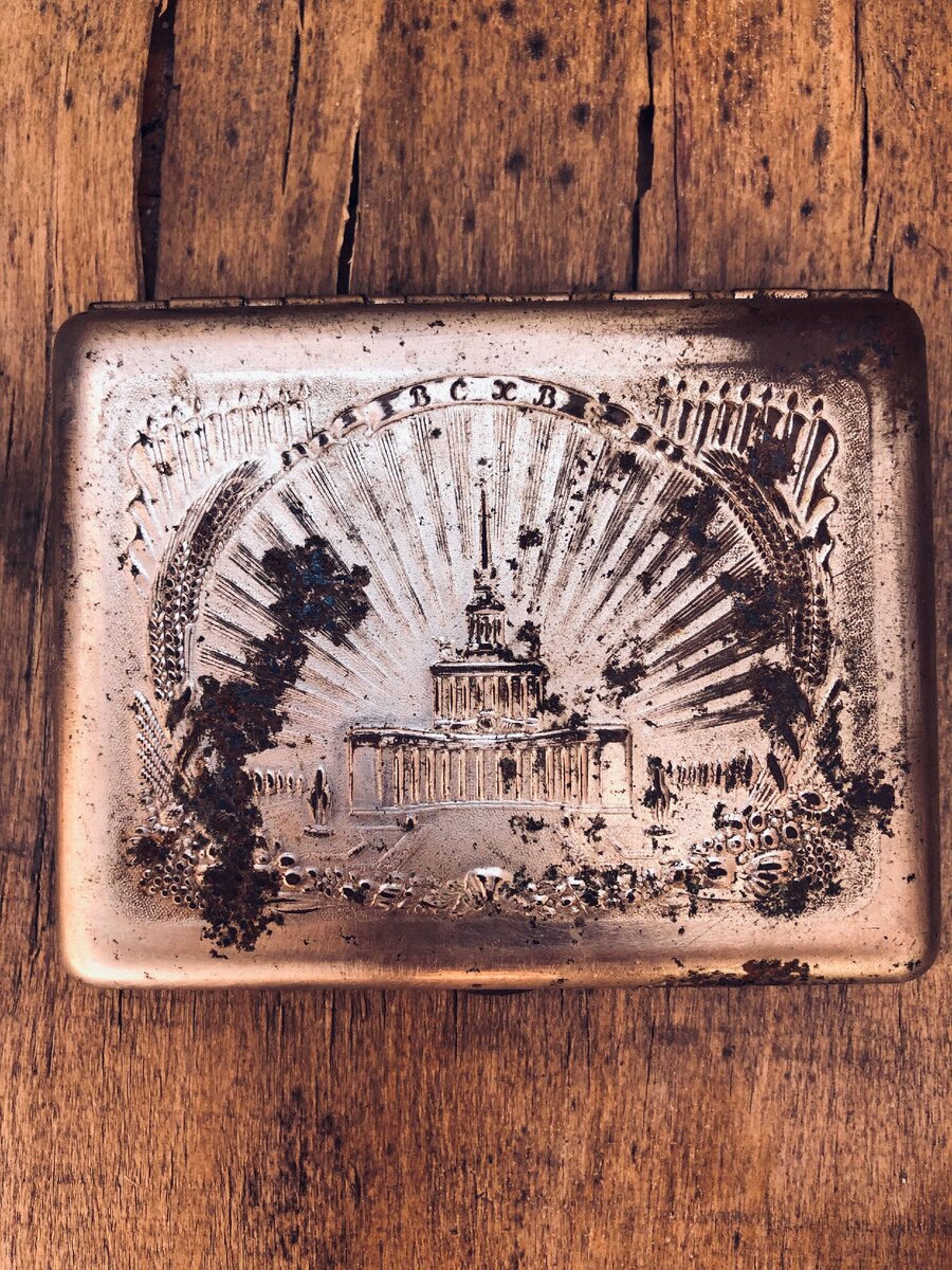 Фото из личного архива.