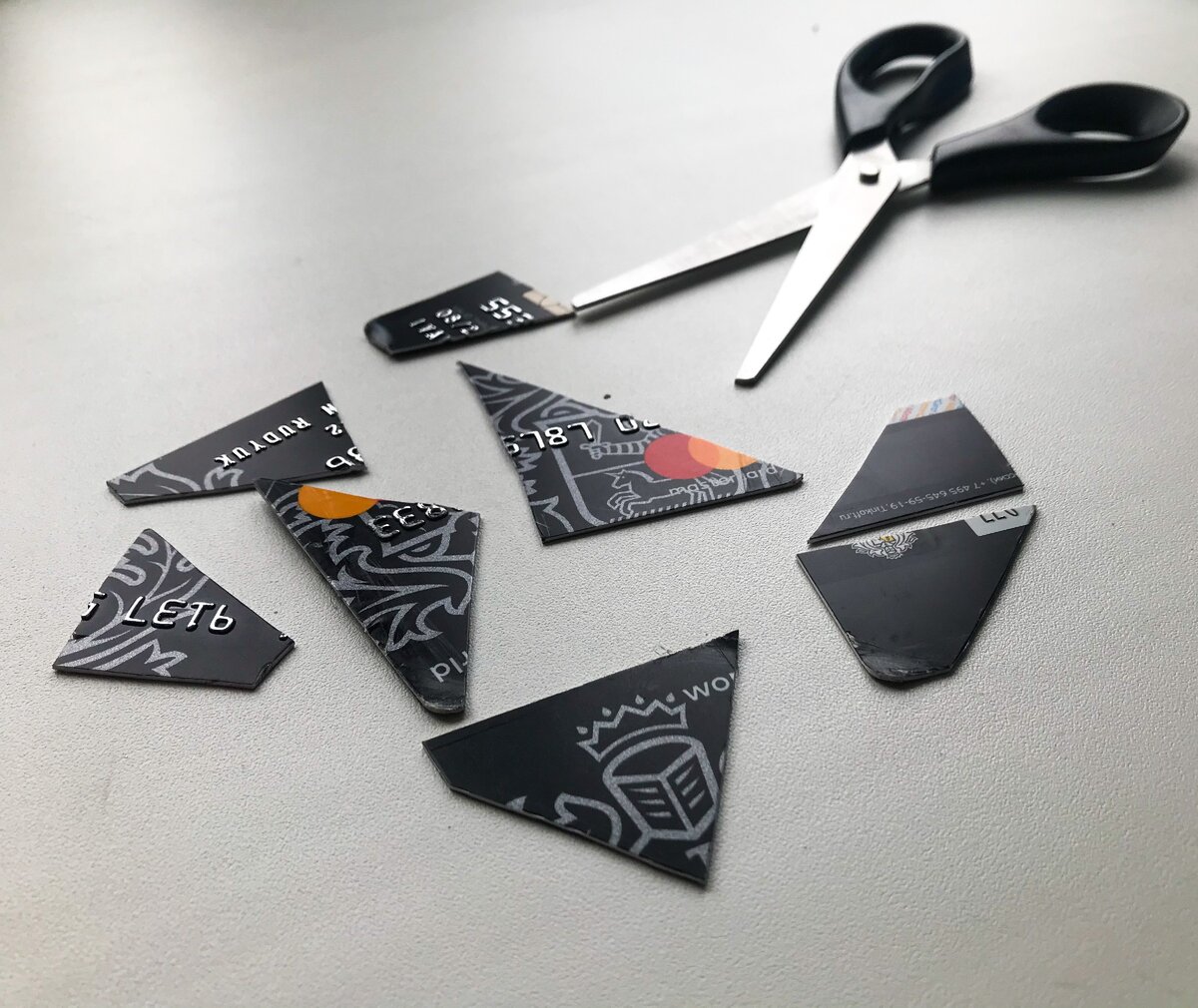 Используй любой способ избавиться от кредитки