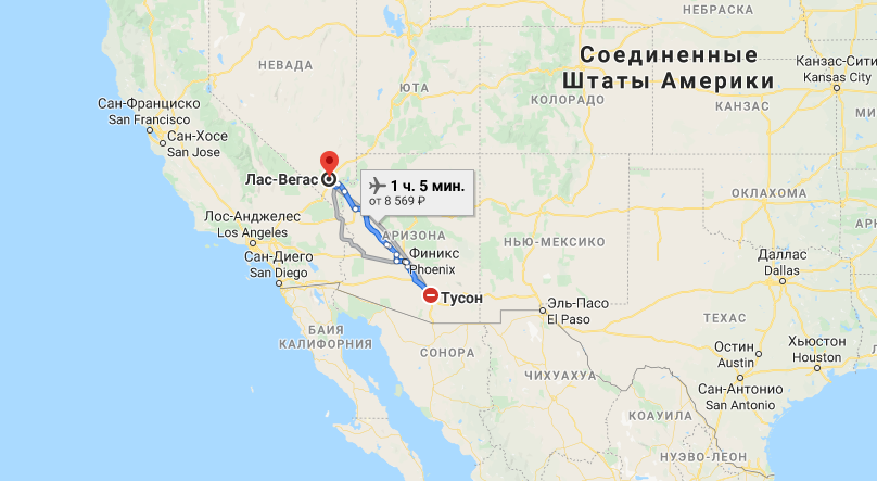 Сколько км до калифорнии. Лас Вегас штат Невада на карте. Лас-Вегас на карте Америки. Лас Вегас на карте мира. Лос Анджелес,Сан Франциско и Лас Вегас на карте.