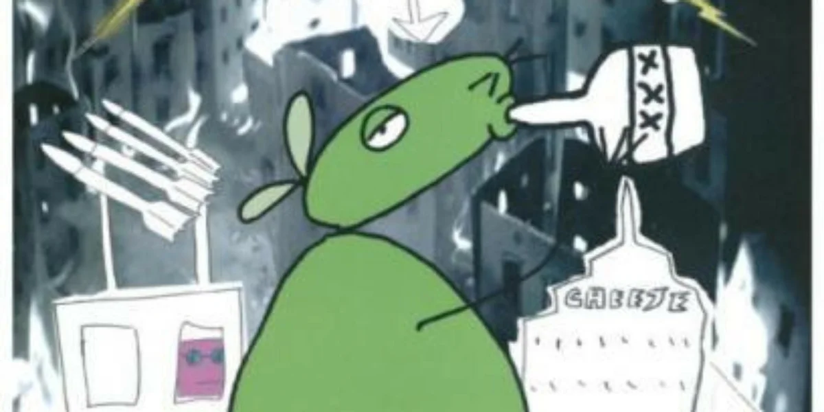 Пол-литровая мышь