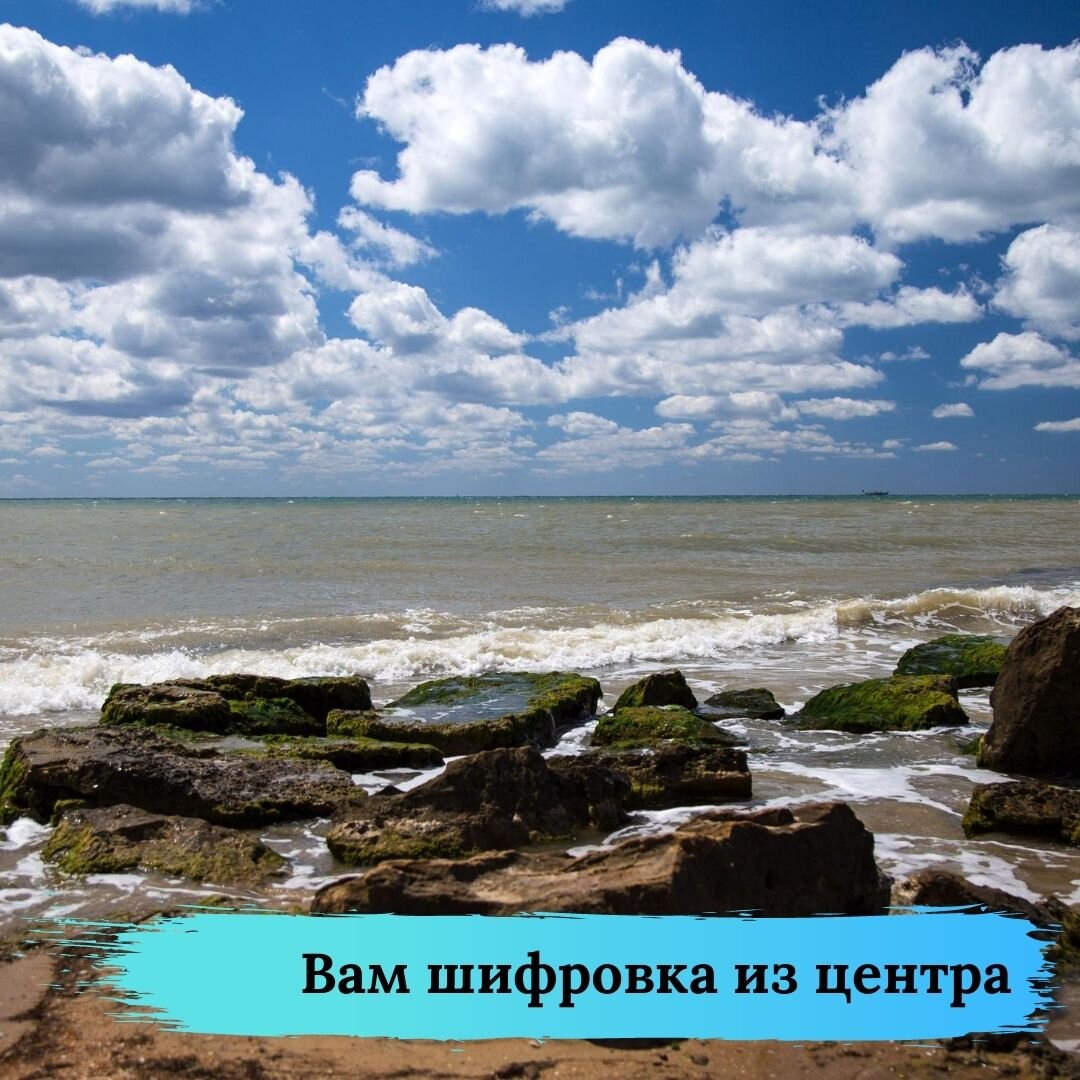 Правильное позиционирование